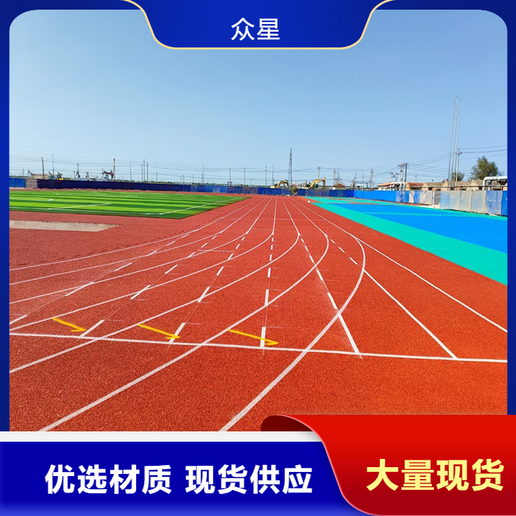 孝感市橡胶跑道篮球场硅PU - 价格