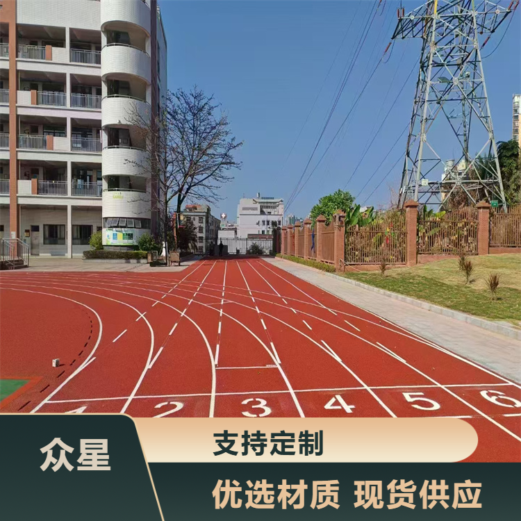 孝感市塑胶跑道材料塑胶跑道 - 价格